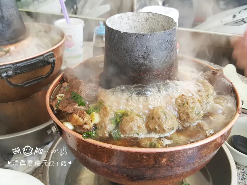 「飽食⁂台中南屯」清真恩德元餃子館 #牛羊肉火鍋 #鮮味丸子老饕最愛