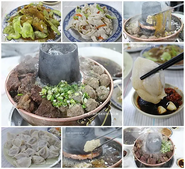 『台中。2017台中二天一夜之旅』～清真恩德元餃子館／牛肉火鍋必點／強烈建議要訂位