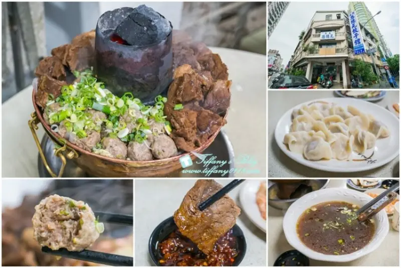 [台中美食]清真恩德元餃子館/台中必吃牛肉火鍋(附菜單)/沒預約吃不到的牛肉丸火鍋