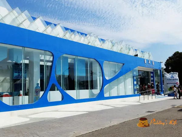 【遊記-苗栗】通霄台鹽精鹽廠觀光工廠《鹽來館》~~~七彩幸運鹽DIY/鹹冰棒/海洋溫泉泡腳池