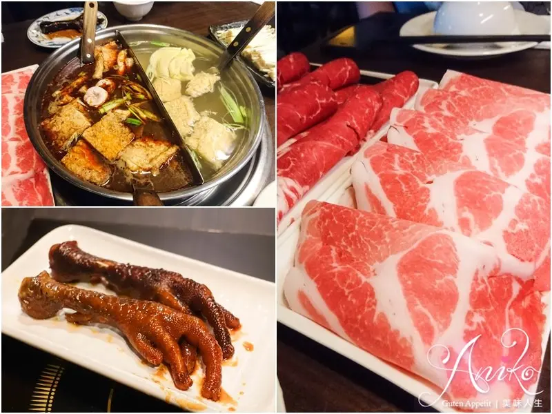 【台北美食】鼎旺麻辣火鍋。25年老字號麻辣鍋！台北老饕的私房火鍋 - ANIKO 艾妮可美味人生