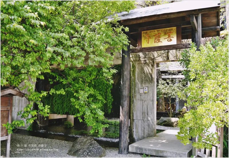 【台中‧大里】菩薩寺‧立於世又不染於世的菩薩寺