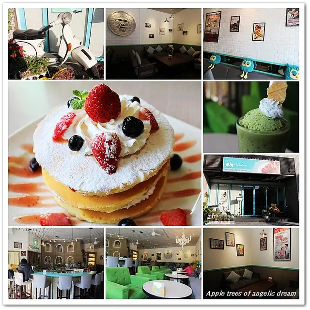 【桃園中壢】 Holiday cafe。羅馬風情午茶餐廳 中壢SOGO下午茶