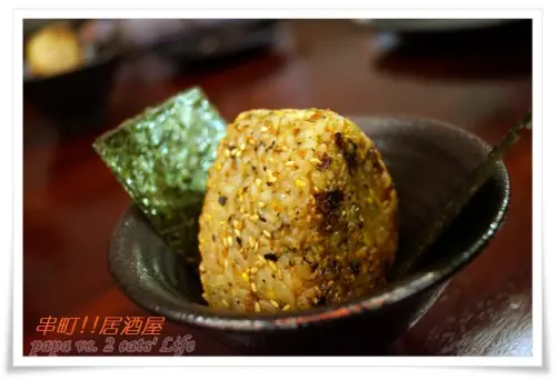 台中 ~『串町居酒屋』!! 平價消費40元起~爆漿杏鮑菇!