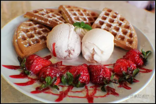 派司達林義式餐廳,份量十足,手工冰淇淋一球只要25元