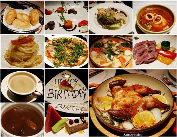 台北喜來登大飯店‧披薩屋