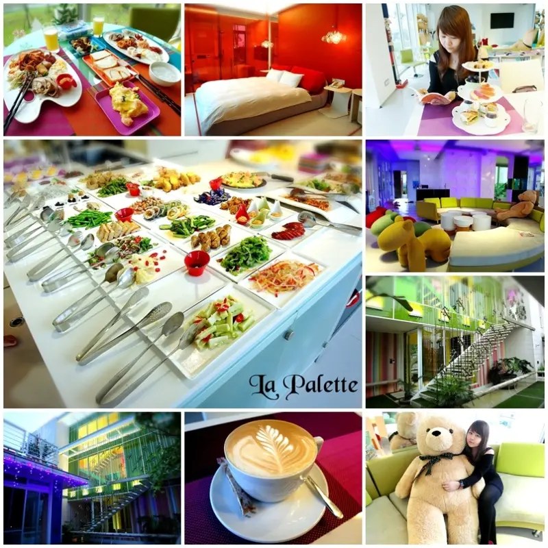 【宜蘭民宿推薦】La Palette調色盤築夢會館！食尚玩家推薦羅東超夢幻北歐風格民宿！有吃到飽BUFFET早餐、貴婦下午茶還有3D電影！