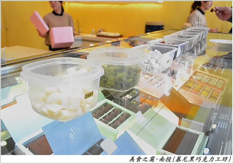 試吃大方.環境超讚的隱藏版巧克力專賣店!!南投-慕尼黑巧克力工坊
