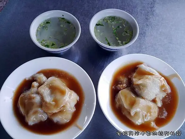 【台南美食】孔廟附近美食福記肉圓  原來台南都吃蒸的肉圓  大骨高湯免費續碗