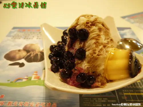 獨特的養生黑蒜冰，K5樂活冰品館！！