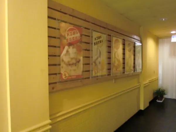 LV就在這裡--(台中)K5樂活冰館        
      