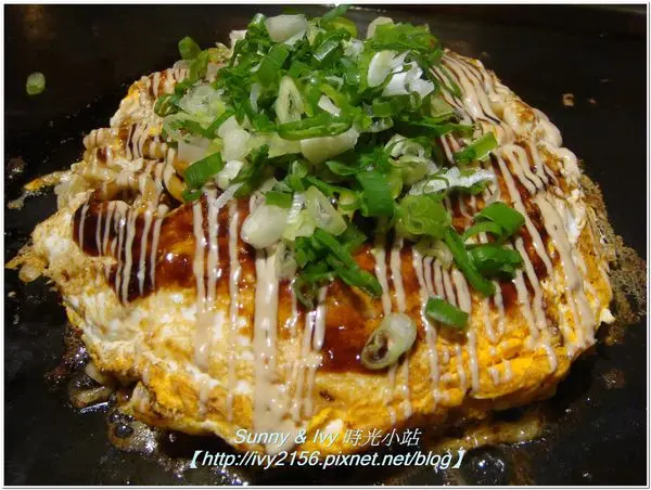 【台北信義食記】DOHTON BORI 道頓堀御好燒。來自日本的大阪燒