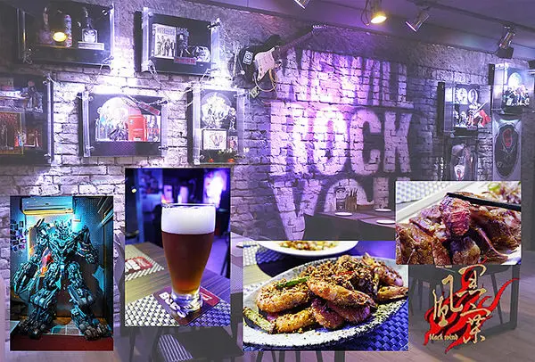 ◆台北東區。捷運忠孝敦化【黑風寨搖滾酒食文化】為搖滾而生。東區餐酒館。市民大道餐酒館。東區美食        
      