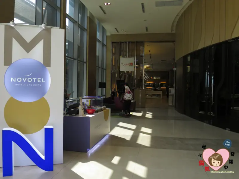 【桃園住宿】NOVOTEL台北諾富特華航桃園機場飯店～坐看飛機啟航時