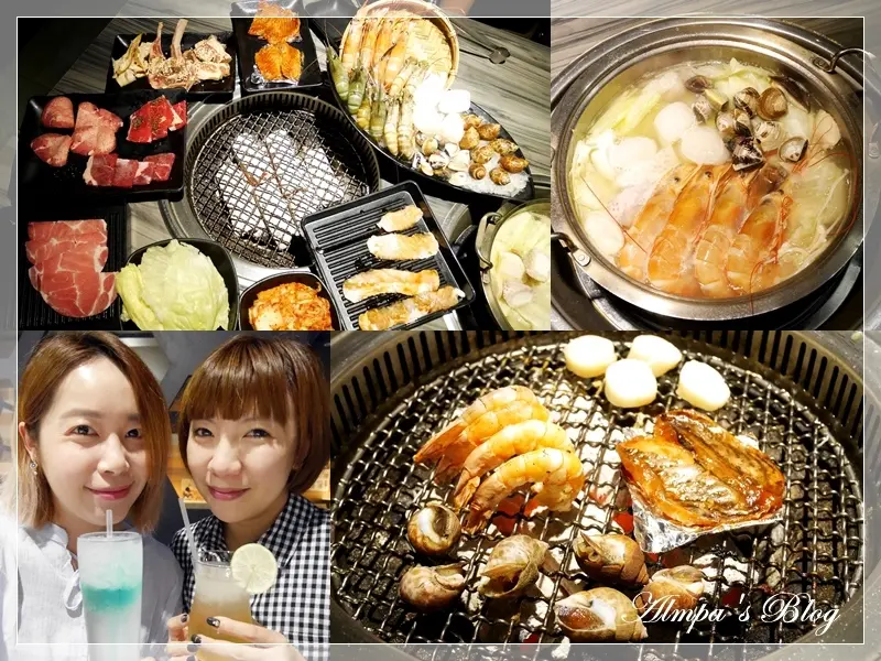 好客 音樂燒烤台北信義店-海鮮燒肉吃到飽 帝王餐888+調酒暢飲198 吃燒烤聽好歌