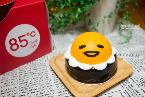 【甜點】快跟我一起耍懶吧！蛋黃哥造型蛋糕限量上市．85度C