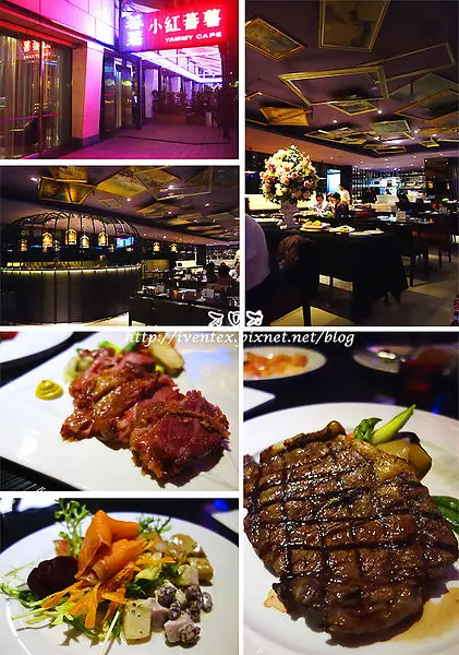 【台北。食記】小紅蕃薯Yammy Cafe，享受時尚X質感饗宴