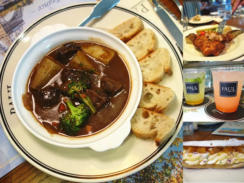 台中新光三越PAUL|南法風情餐點新上市，逛街後來場南法餐點甜點饗宴。