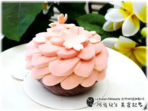 ∥台北大安∥Le Ruban Pâtisserie 法朋烘焙甜點坊．2017抹茶季一期一會，吃遍一輪抹茶計畫（２）＊信義安和