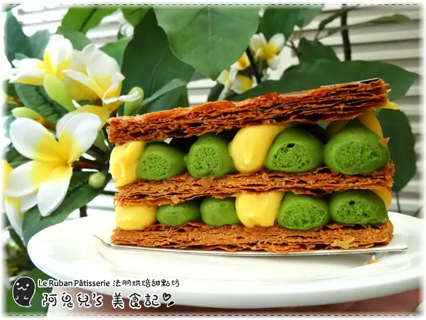 ∥台北大安∥Le Ruban Pâtisserie 法朋烘焙甜點坊．2017抹茶季一期一會，吃遍一輪抹茶計畫（１）＊信義安和