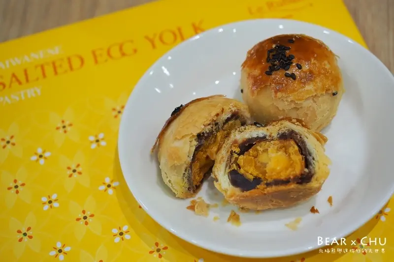 【蛋黃酥推薦】法朋蛋黃酥・法式手法打造酥脆外皮令人驚豔