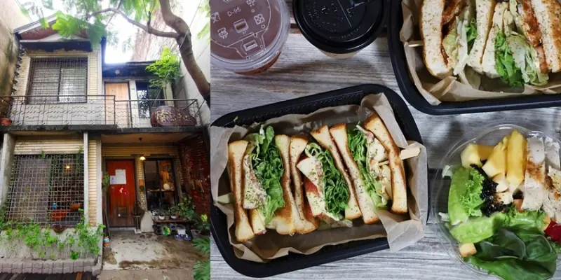 【台南美食】沒有google就會錯過的早午餐店，疫情期間最愛的現做三明治在這：南島夢遊 - 熱血玩台南。跳躍新世界