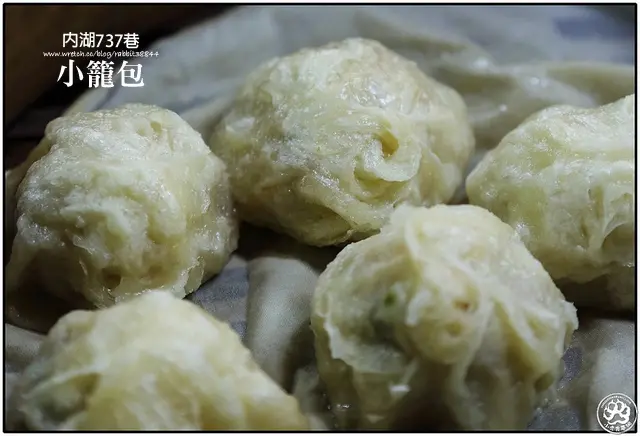 【虎亂吃一通】【港墘站】737巷小籠包