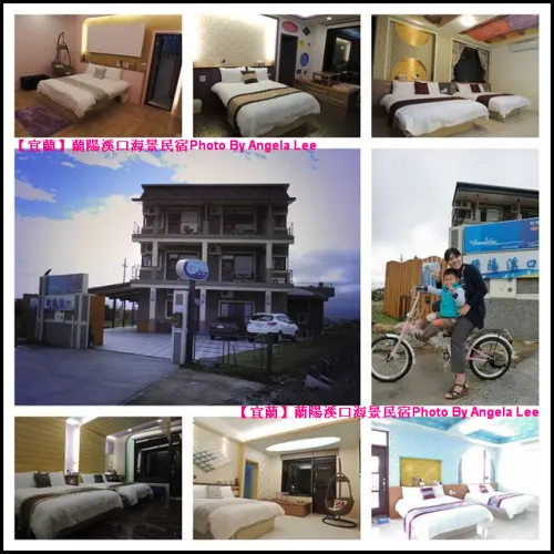【宜蘭】宿：座擁無敵美景的《蘭陽溪口海景民宿》