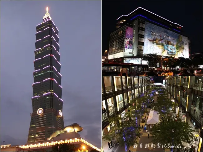 【泰式料理】Rama Thai二訪 華燈初上。美食饗宴party start。夜景無敵泰美麗❤ 