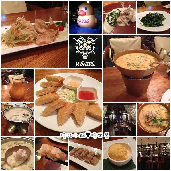 【信義區美食】RAMA泰（Rama Thai）泰式皇家主題式餐廳。看夜景的好選擇‧原汁原味泰式料理‧月亮蝦餅好正點～ATT 4 FUN×信義線美食
