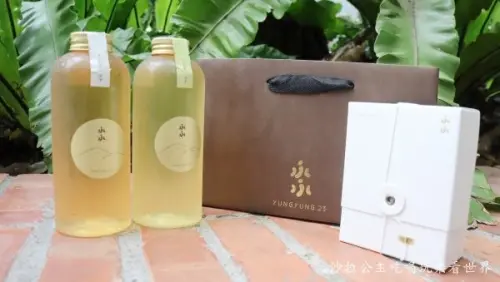 南投八卦茶園高山茶『永永貳參』茶包/冷泡茶/宅配/網購/捷運忠孝新生站