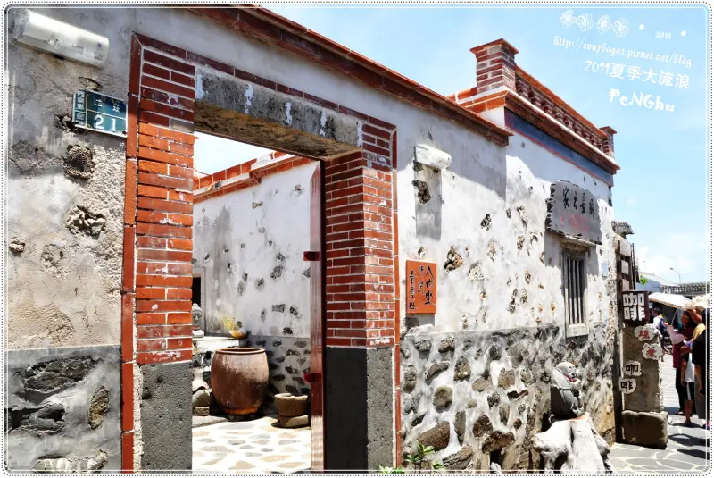 【夏季大流浪】二崁古厝‧歲月小村落