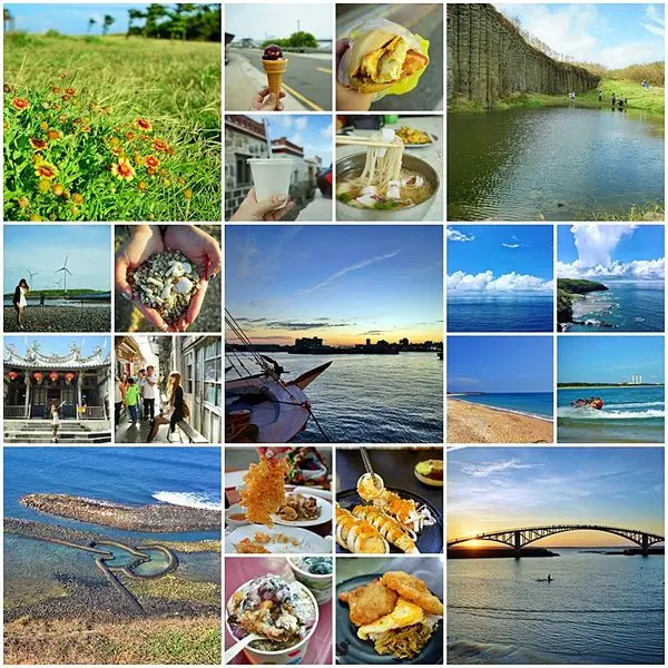 『澎湖。旅遊』擁抱碧海藍天、生態海洋攻略GO  跟著酷企鵝彩繪飛機玩世界最美麗的海灣 澎湖 -租車自駕玩北環旅遊路線，好吃好玩看這裡/湖西環線沙灘、北寮奎壁山分海神奇之旅/馬公漁港碼頭浪漫夕陽夜景/七