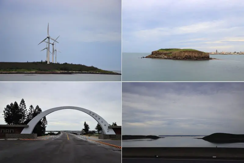 【澎湖】雁晴嶼、中屯風力園區‧橫跨澎湖跨海大橋湖西、白沙公路景點，加碼易家仙人掌冰