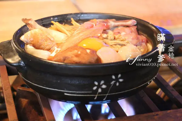 【忠孝復興站】瞞著爹柚四店 金柚店~京柚子鍋~九州柚子湯底清爽香甜