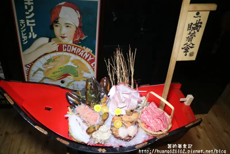 【台北松山區】撼動味蕾"金柚極上海鮮全肉拼盤"一上桌氣勢非凡『瞞著爹_台北八德金柚店 』愛評體驗團/捷運忠孝復興站