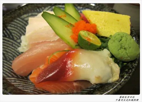 便宜又美味的千壽司日式和風料理