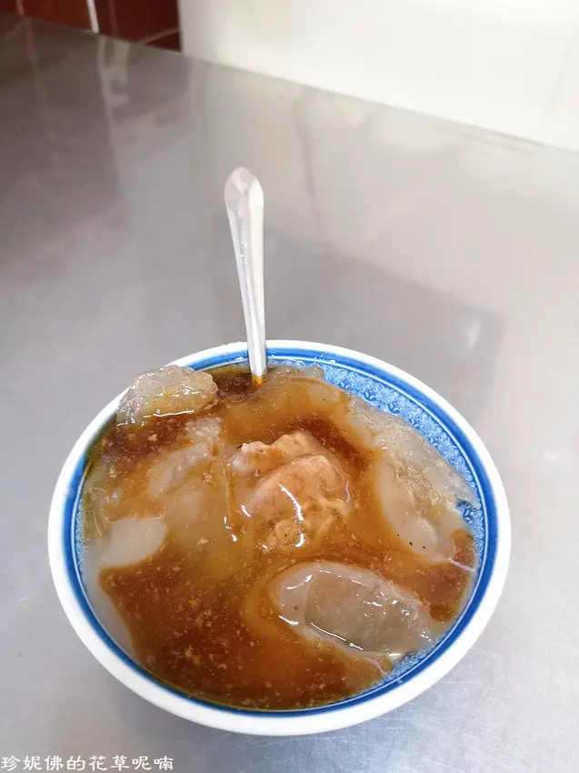 【彰化-芬園鄉】芬園傳統小吃｜社口肉圓碗粿