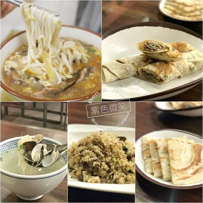 崔記小館▋羅東美食~食尚玩家介紹平價又好吃的平民美食!