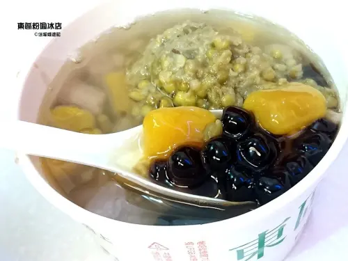 東區美食 ✿ 東區粉圓 ✿ 媒體報導東區排隊美食 / 東區必吃 / 冰品 / 下午茶 / 甜品 / 甜湯 / 青蛙下蛋 / 養生甜湯 (菜單價目表)