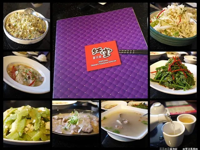 紅堂新川味／很有台灣味的川菜餐廳！停車也很方便喔！