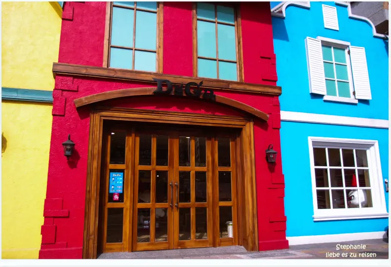 ｜台南‧安平｜繽紛建築物之辣椒人好有型