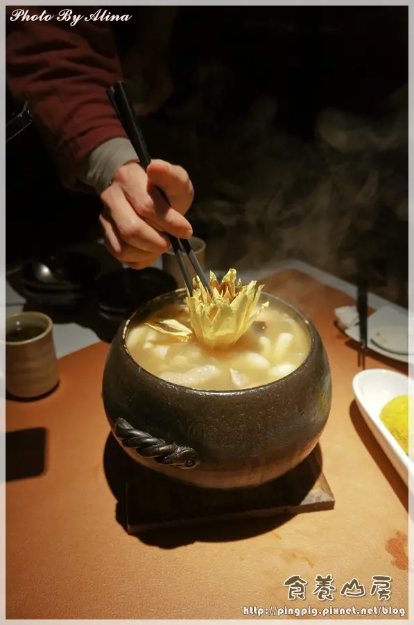 [ 食記 ] 新北市汐止 隱藏在山林中的美味創意料理 - 食養山房
