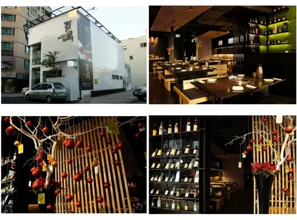 豐原牧島燒肉專門店(聯合新聞網首頁，消費流行｜部落客嘗鮮)