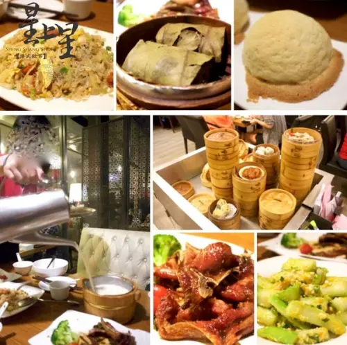 【桃園  星上星港式飲茶】再訪 必嚐限量雪山包。首創現淋豆花耐心等15分鐘！