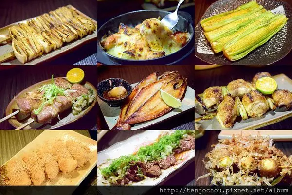 花花，甲飽沒【台北食記】老貳樓串燒居酒屋 無雷美食樣樣都好吃