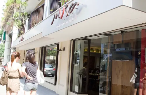 MVSA Spanish Restaurant & Bar - 適合小酌一杯的好地方