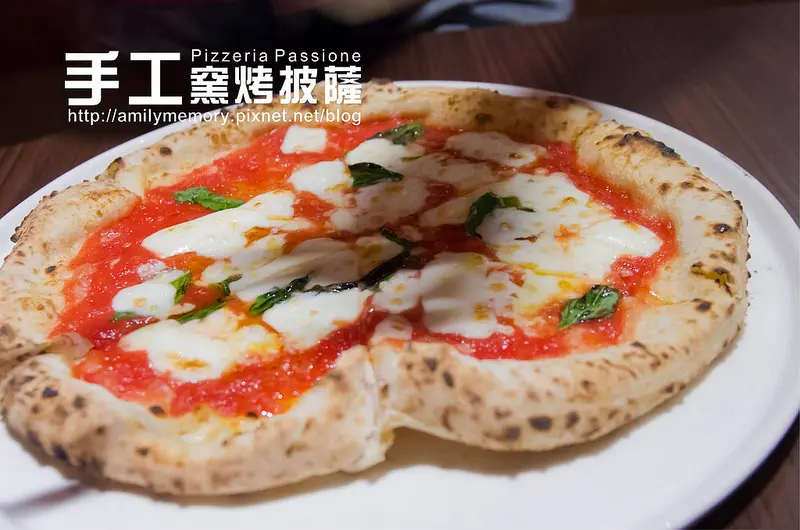 ╠台北食記╣東區義式餐廳美味的浪漫-帕希諾窯烤拿坡里披薩