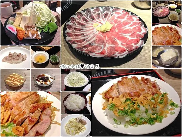 【國父紀念館站美食】豚膳 黑豚料理專賣店。飽足感大勝！老闆～來份多汁厚實的豬排定食吧！美味的黑豚豬肉料理在這裡～❤