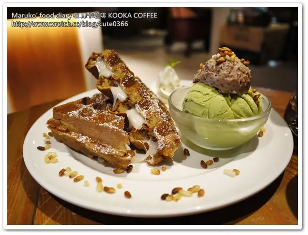 【咖啡小食】意外組合夾心鬆餅~庫卡咖啡 KOOKA COFFEE‧台北實踐商圈
